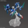 Gundam: MG:1/100: 00 QAN[T] Full Saber - 5055328 [4573102553287]