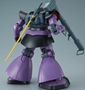 Gundam Master Grade (MG) 1/100: Dom - BNDAI-2515194 5062171 [4573102621719]