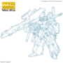 Gundam Master Grade (MG) 1/100: FULL ARMOR ZZ GUNDAM Ver.Ka - 5072026 [4573102720269]
