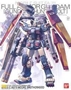 Gundam Master Grade (MG) 1/100: Full Armor Gundam Ver.Ka (Thunderbolt Ver.) - 5063049 0207589 [4549660075899][4573102630490]