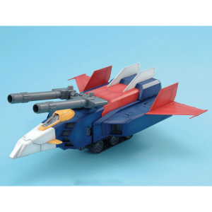 Gundam Master Grade (MG) 1/100: G Fighter
