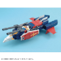 Gundam Master Grade (MG) 1/100: G Fighter - 5063563 [4573102635631]