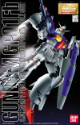 Gundam Master Grade (MG) 1/100: GP-01FB Gundam  