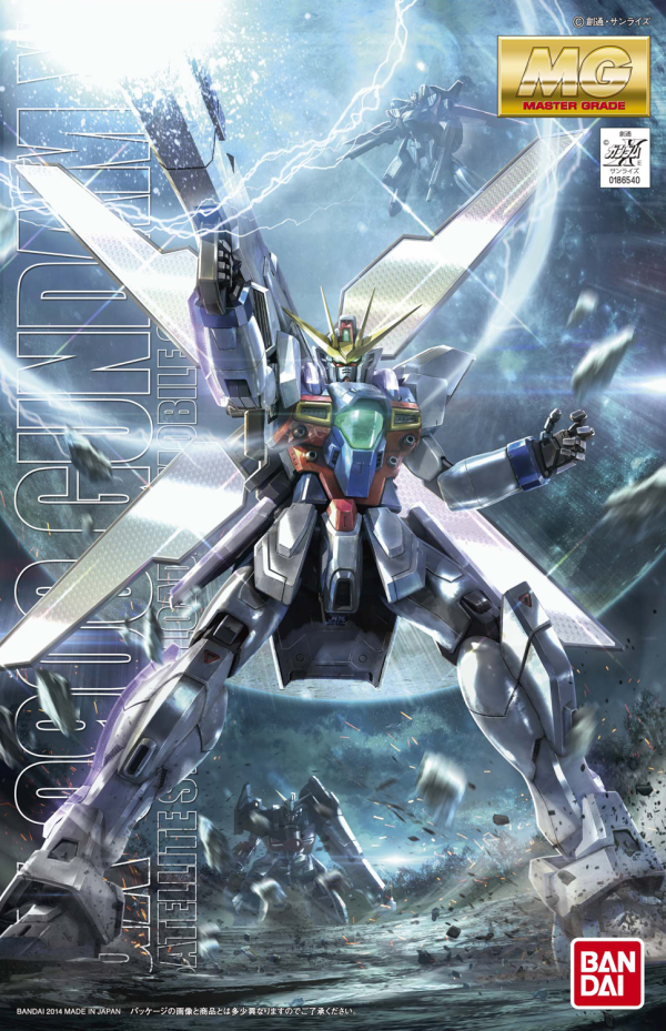 Gundam Master Grade (MG) 1/100: GX-9900 Gundam X 