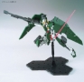 Gundam Master Grade (MG): 1/100: Gundam 00: Gundam Dynames - 5056767 [4573102567673]