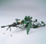 Gundam Master Grade (MG): 1/100: Gundam 00: Gundam Dynames - 5056767 [4573102567673]