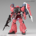 Gundam Master Grade (MG): 1/100 Gunner Zaku Warrior (Lunamaria Hawke Custom) 
