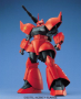 Gundam Master Grade (MG) 1/100: MS-14B/C Gelgoog Cannon - 5069893 [4573102698933]