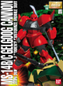 Gundam Master Grade (MG) 1/100: MS-14B/C Gelgoog Cannon 