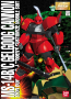 Gundam Master Grade (MG) 1/100: MS-14B/C Gelgoog Cannon - 5069893 [4573102698933]