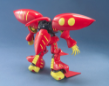 Gundam Master Grade (MG) 1/100: QUBELEY (RED) - 5063193 [4573102631930]