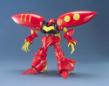 Gundam Master Grade (MG) 1/100: QUBELEY (RED) - 5063193 [4573102631930]