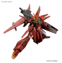 Gundam Master Grade (MG) 1/100: RE 1/100 Bawoo 