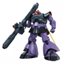 Gundam Master Grade (MG) 1/100: Rick Dom (Sale) - 5062172 [4573102621726]