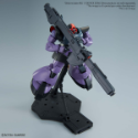 Gundam Master Grade (MG) 1/100: Rick Dom  