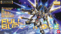 Gundam Master Grade (MG) 1/100: STRIKE FREEDOM GUNDAM FULL BURST MODE 