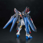 Gundam Master Grade (MG) 1/100: STRIKE FREEDOM GUNDAM FULL BURST MODE - 5062903 [4573102629036]