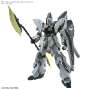 Gundam Master Grade (MG) 1/100: Sinanju Stein (Narrative Ver.) Ver. Ka - 5066694 [4573102666949]