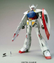 Gundam Master Grade (MG) 1/100: Turn A Gundam - 5063824 [4573102638243]