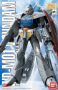 Gundam Master Grade (MG) 1/100: Turn A Gundam - 5063824 [4573102638243]
