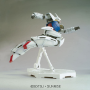 Gundam Master Grade (MG) 1/100: Turn A Gundam - 5063824 [4573102638243]