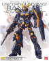 Gundam Master Grade (MG): 1/100: Unicorn Gundam 02 Banshee Ver.Ka - 0227474 5061593 [4549660274742]