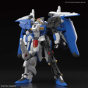 Gundam Master Grade (MG) 1/100: Ex-S Gundam/S Gundam (Gundam Sentinel) 