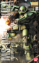 Gundam Master Grade (MG) 1/100: MS-06J ZAKU II VER 2.0 Green - 0149252 5061580 [4543112492524]