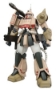 Gundam Master Grade (MG) 1/100: MS-06K ZAKU CANNON - 0155521 [4543112555212]