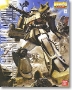 Gundam Master Grade (MG) 1/100: MS-06K ZAKU CANNON - 0155521 [4543112555212]