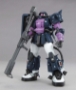 Gundam Master Grade (MG) 1/100: MS-06R-1A Zaku II Black Tri-Stars (Ver. 2.0) - BAN152373 0152373 2001367 5063572 [4543112523730] [4573102635723]