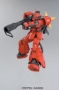Gundam Master Grade (MG) 1/100: MS-06R-2 ZAKU II Johnny Ridden Custom Ver 2.0 - 0156535 BAN156535 [4543112565358]