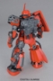 Gundam Master Grade (MG) 1/100: MS-06R-2 ZAKU II Johnny Ridden Custom Ver 2.0 - 0156535 BAN156535 [4543112565358]