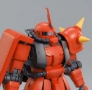 Gundam Master Grade (MG) 1/100: MS-06R-2 ZAKU II Johnny Ridden Custom Ver 2.0 - 0156535 BAN156535 [4543112565358]
