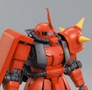 Gundam Master Grade (MG) 1/100: MS-06R-2 ZAKU II Johnny Ridden Custom Ver 2.0 - 0156535 BAN156535 [4543112565358]