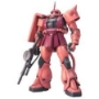 Gundam Master Grade (MG) 1/100: MS-06S CHAR's ZAKU II VER 2.0 - 5061581 [4573102615817]