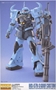 Gundam Master Grade (MG) 1/100: MS-07B-3 GOUF CUSTOM - 0100567 5061575 [4543112005670]