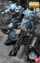 Gundam Master Grade (MG) 1/100: MS-07B-3 GOUF CUSTOM 