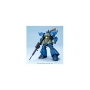 Gundam Master Grade (MG) 1/100: MS-14A GELGOOG - BAN116408 [4543112164087]