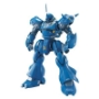 Gundam Master Grade (MG) 1/100: MS-18E KAMPFER - 5063507 BAN100366 0100366 [4543112003669] [4573102635075]