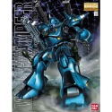 Gundam Master Grade (MG) 1/100: MS-18E KAMPFER 