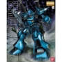 Gundam Master Grade (MG) 1/100: MS-18E KAMPFER - 5063507 BAN100366 0100366 [4543112003669] [4573102635075]