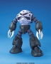 Gundam Master Grade (MG) 1/100: MSM-07 Z'Gok - 5063538 0119252 [4543112192523 [4573102635389]