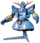 Gundam Master Grade (MG) 1/100: MSN-02 Zeong - 5064094 0112815 [4543112128157][4573102640949]