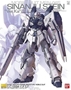 Gundam Master Grade (MG) 1/100: MSN-06S Sinanju Stein Ver. Ka - 5055455 [4573102554550]