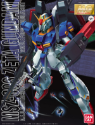 Gundam Master Grade (MG) 1/100: MSZ-006 Z Gundam 