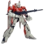 Gundam Master Grade (MG) 1/100: MSZ-006A1 ZETA Plus - BAN105569 0105569 [4543112055699]