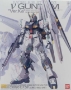 Gundam Master Grade (MG) 1/100: RX-93 Nu Gundam Ver. Ka - 5055454 [4573102554543]