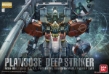 Gundam Master Grade (MG) 1/100: PLAN303E Deep Striker - 0224034 [4549660240341]