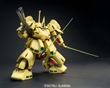 Gundam Master Grade (MG) 1/100: PMX-003 THE-O - BAN164921 0164921 [4543112649218]